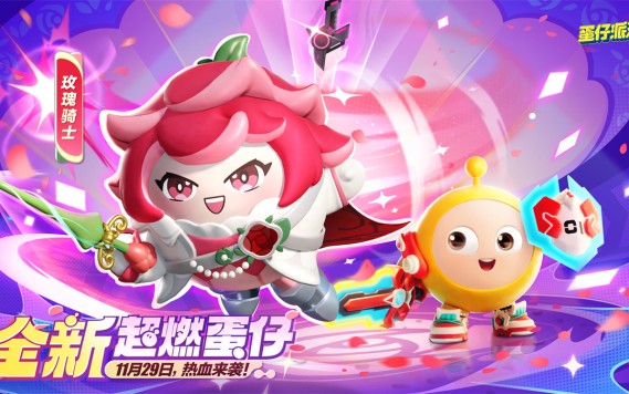 闯关不停·烧脑益趣馆