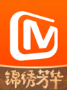 芒果TV