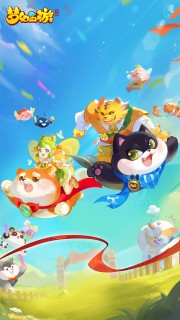 梦幻西游手机高清壁纸（图块样式）